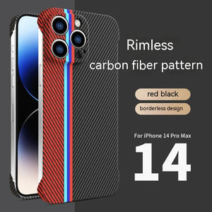 Ultra-Dünne Carbon Hülle: Stoßfest, Magnetisch, Style-Power! - RU TechGear