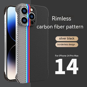 Ultra-Dünne Carbon Hülle: Stoßfest, Magnetisch, Style-Power! - RU TechGear