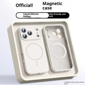 Premium MagSafe Flüssigsilikonhülle für iPhone 12-17 - RU TechGear