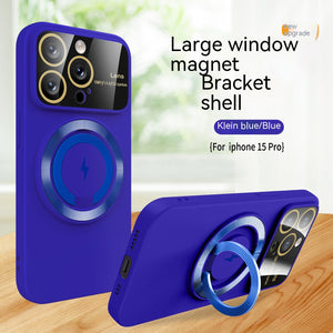 iPhone Magnetische Schutzhülle mit Fenster & 360° MagSafe Ständer - RU TechGear