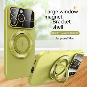 iPhone Magnetische Schutzhülle mit Fenster & 360° MagSafe Ständer - RU TechGear