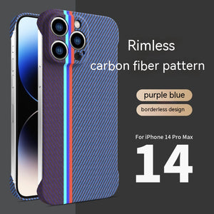 Ultra-Dünne Carbon Hülle: Stoßfest, Magnetisch, Style-Power! - RU TechGear