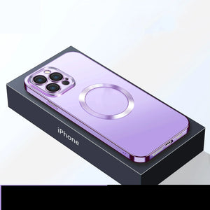 Luxus Galvanisierte MagSafe-Hülle mit Staubschutznetz - RU TechGear